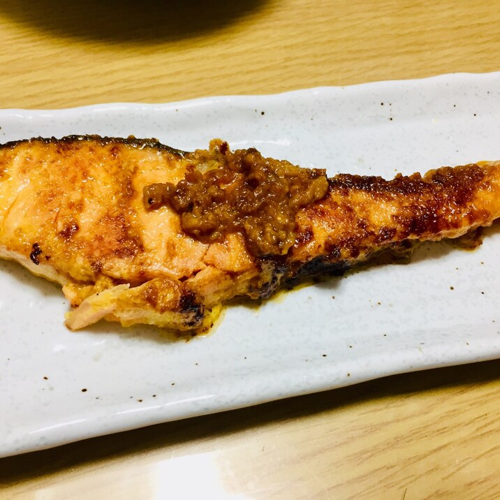 カレー味噌マヨ鮭